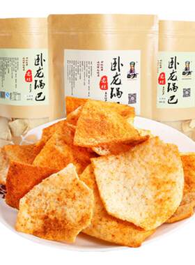 卧龙手工老灶锅巴300g*3陕西老襄阳特产麻辣大米可以吃很久的零食