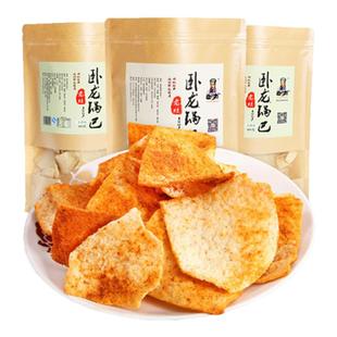 卧龙手工老灶锅巴300g*3陕西老襄阳特产麻辣大米可以吃很久的零食