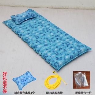 品水床垫单人学生宿舍夏季 降温注水冰凉水垫床垫充水制冷水席水新