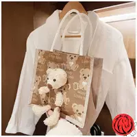 Хаки, с медвежатами