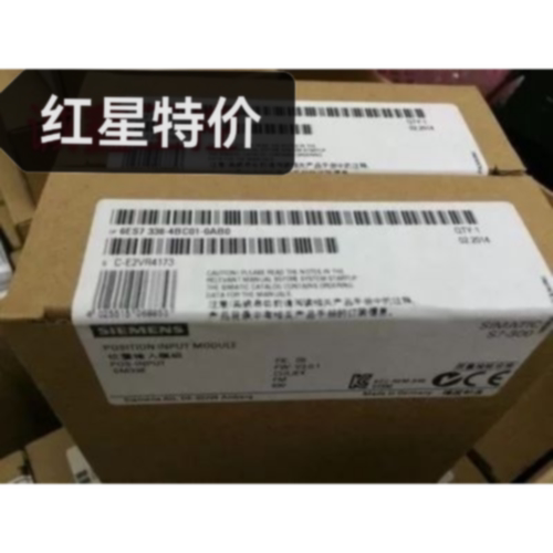 议价西门子全新原装模块6ES7 338-4BC01-0AB0现货