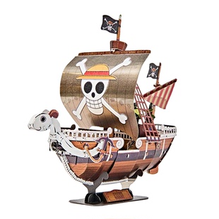 金属拼装模型梅丽号海贼王积木3d立体拼图无聊手作diy手工合金