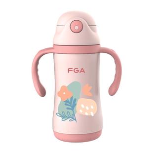 富光儿童保温杯带吸管316L不锈钢食品级水杯幼儿园男女宝宝学饮杯