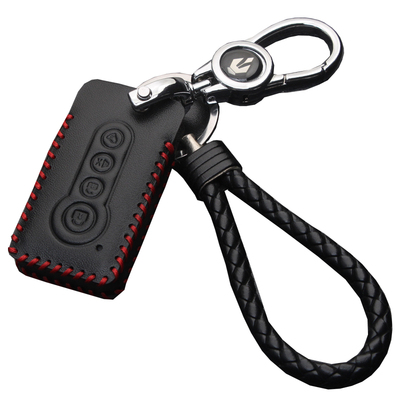 适用铁将军钥匙包套真皮