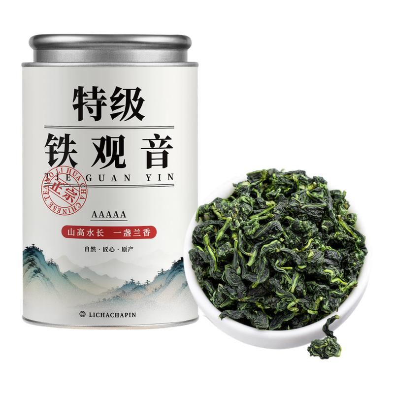 安溪铁观音清香型浓香型罐装500g