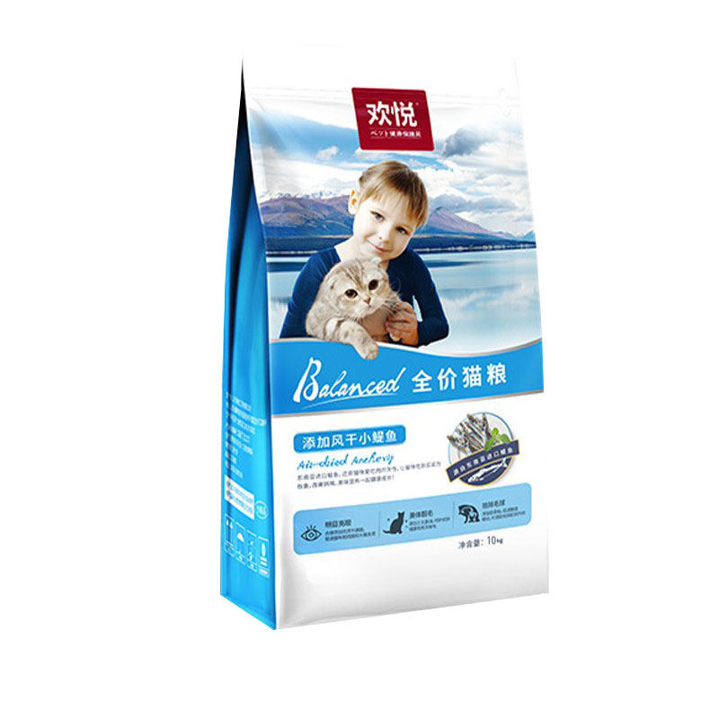 欢悦全价猫粮10kg三文鱼牛肉鳀鱼干20斤装味欢虎仔成幼全猫期猫粮