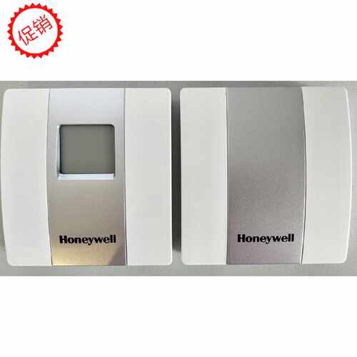 议价现货HONEYWELL HSH-RM3ML 2ML 2M 3M 4-20ma室内温湿度感测器