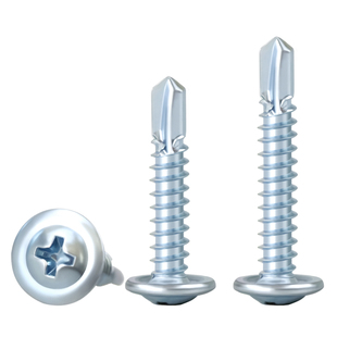 沪心蓝白锌大扁头钻尾螺丝自攻自钻不锈钢燕尾螺钉华司头M4.2M4.8