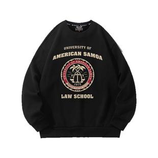 美剧绝命毒师风骚律师周边同款加绒圆领卫衣男萨摩亚法律学校衣服