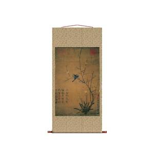 宋徽宗赵佶腊梅山禽图花鸟画卷轴挂画仿古画复制品字画玄关装饰画