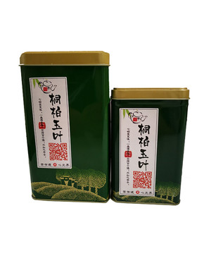 桐柏玉叶茶明前茶雨前茶毛尖红茶