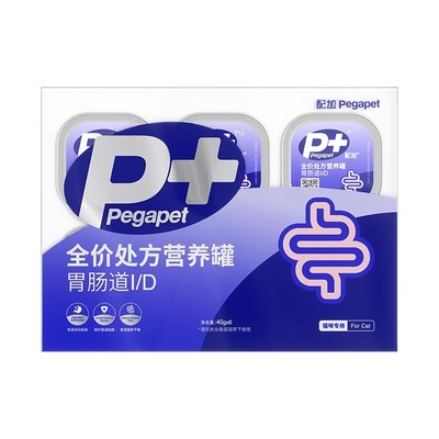 布兰德营养罐犬猫肠胃呵护专用