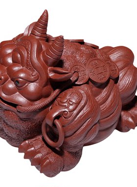金镶玉紫砂三足牛王金蟾茶宠摆件王仁兵手工大红袍茶台摆件可养