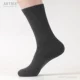 10 Double Pure Pacific Deep Grey (индивидуальная настройка бизнеса)