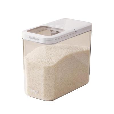 安雅窄边米桶防虫防潮