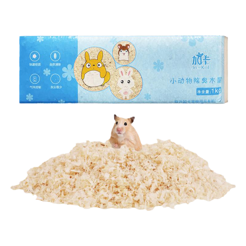 鹦鹉专用木屑刨花虎皮玄凤繁殖箱垫料鸟窝鸟巢垫料鸟用品冬天保暖