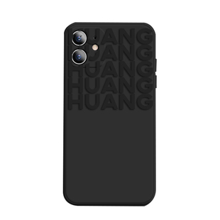 定制手机壳情侣iphone18promax字母姓氏diy适用苹果17高级感小众16订制个性签名14任意机型液态硅胶15