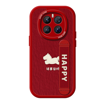 适用荣耀magic8pro手机壳带腕带