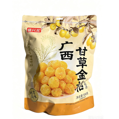 桂林特产广西甘草金桔零食500g装