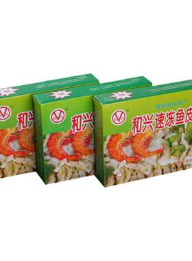 顺德凤城特产和兴鱼皮角350g