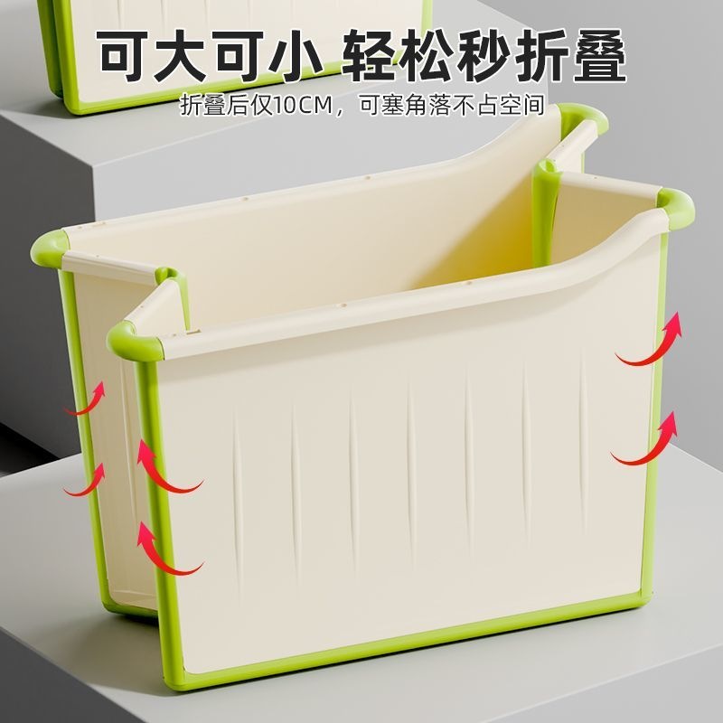 儿童泡澡桶宝宝洗澡桶家用大号折叠浴桶可坐6到12岁浴盆加厚超厚
