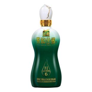 甘肃名酒柔和金徽H6浓香型白酒46度单瓶500ml纯粮酿造尖酒网直销