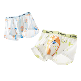 男童内裤儿童冰丝莫代尔夏薄款四角短裤2026新款宝宝小男孩中大童