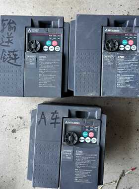 【议价-可维修】 Mitsubishi E740-2.2K 2.2KW 变频器  /均有货