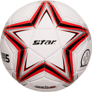 STAR世达足球成人儿童小学生比赛训练运动专用球5号4号防水耐磨
