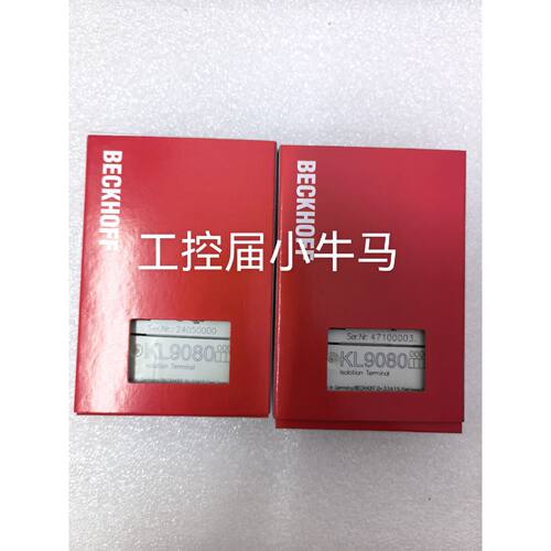 询价KL9080 倍福
