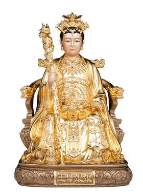 玉皇大帝王母娘娘神像供奉摆件