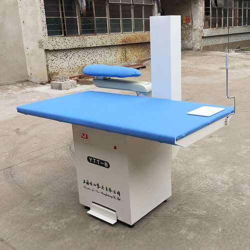【上海佳田】YTT-B系列带模头摇臂自吸风熨烫台 蒸汽 干洗服装厂
