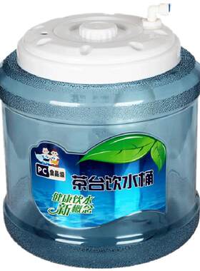 茶具小连通矿泉净水器