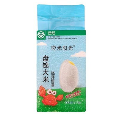 龙香米东北新大米|超2.1万次加购