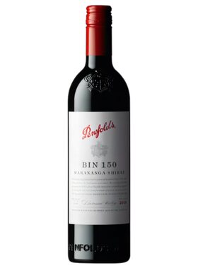 【自营】penfolds奔富BIN150设拉子红葡萄酒750ml螺旋盖可开票