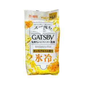 日本杰士派洁面湿纸巾冷感冰冷型降温去油脂擦汗提神醒脑凉爽湿巾