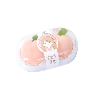 可爱网红透明2/4粒装蜜桃屁桃雪媚娘包装盒蛋黄酥泡芙吸塑盒子ins