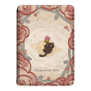 玫瑰花电子书保护套适用掌阅ireadera6青春版a6猫咪c6卡通smart3/Light2/Pro悦享版电纸书汉王clear6阅读器壳