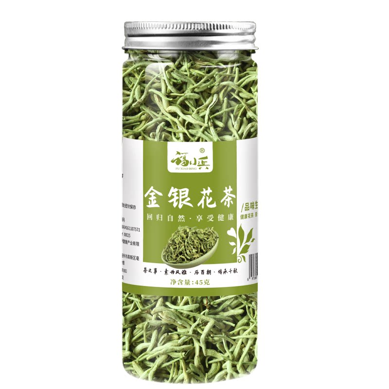 金银花茶去清火泡水天然干花封丘当季无中药材菊花茶茉莉甄选凉茶