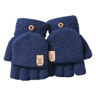 男童手套冬天保暖儿童学生写字专用小男孩秋冬季翻盖两用半指大童