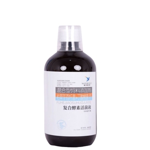 耐久翔鸽药复合酵素活菌液500ml赛鸽保健营养调肠道促消化粪便好