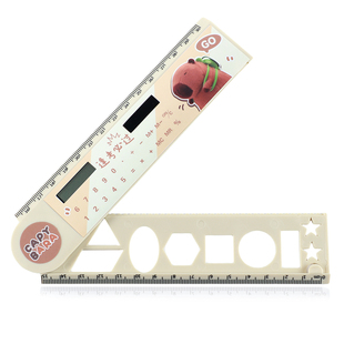 折叠直尺多功能尺子带计算机神奇几何图形绘图学生学习文具波浪尺