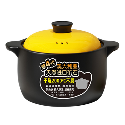 砂锅家用耐高温干烧不裂炖锅煲汤明火瓦罐陶瓷煲大沙锅燃气食品级