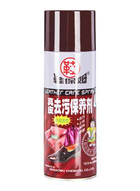鞋保姆真皮去污保养剂皮鞋清洁剂鞋油无色通用皮革衣皮包护理上光