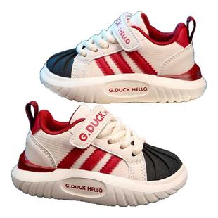 小黄鸭加绒运动鞋2025秋冬皮面男儿童机能鞋女软底轻便贝壳头板鞋