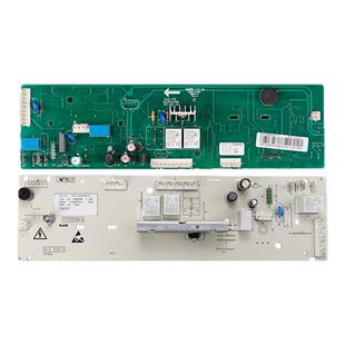 美的滚筒洗衣机电脑板MG53-8031 Z8031 Q8031 X8031(S)主板线路版