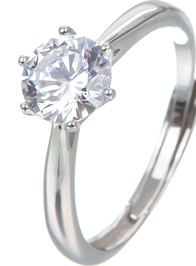 经典1克d色超白vvs仿镀18k钻戒