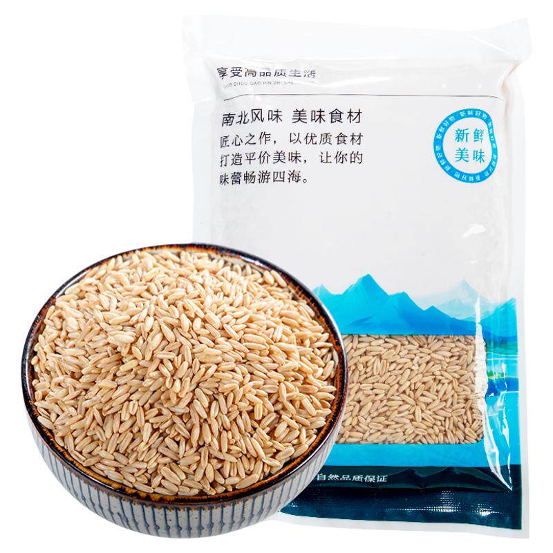 燕麦米去壳燕麦仁生燕麦粒五谷杂粮粗粮农家甄选家庭煮粥原材料
