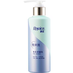飘柔芦荟免洗润发乳护发素柔顺清香抚平毛躁官方正品