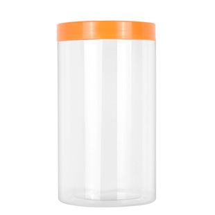 顺丰包邮橘黄色盖塑料瓶子带盖防漏广口小瓶塑料盖密封罐包装罐子